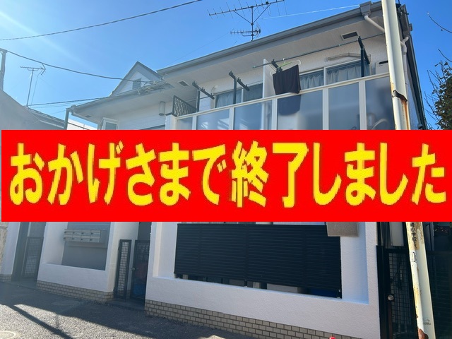 レオパレス長崎Ⅲ