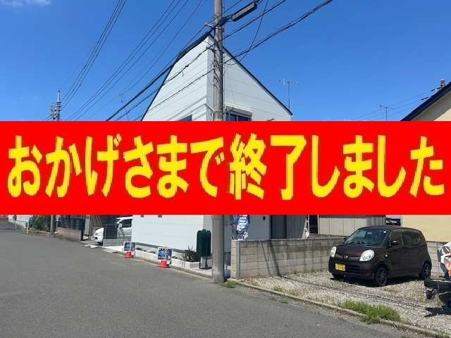 立川市栄町6丁目