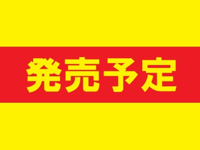 東村山市久米川町3丁目